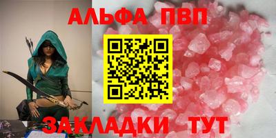СК Назарово