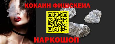 соль курить ск Надым