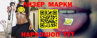 СК Назарово