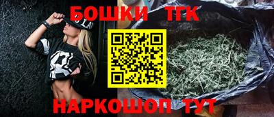 сатива Набережные Челны