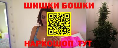 СК Назарово