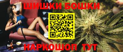 СК Назарово