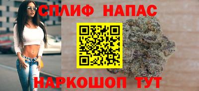 СК Назарово