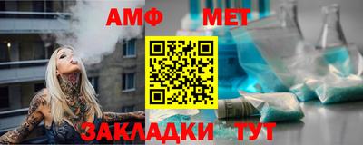 соль курить ск Надым
