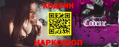 соль курить ск Надым