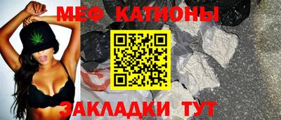 СК Назарово